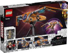 Load image into Gallery viewer, LEGO Marvel The Guardians’ Ship 76193 Space Battleship Building Kit; 6 Minifigures Include Star-Lord and Thor; New 2021 (1,902 Pieces)