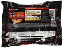 Load image into Gallery viewer, Nongshim Shin Black Noodle Soup, Spicy Beef Flavor Noodle