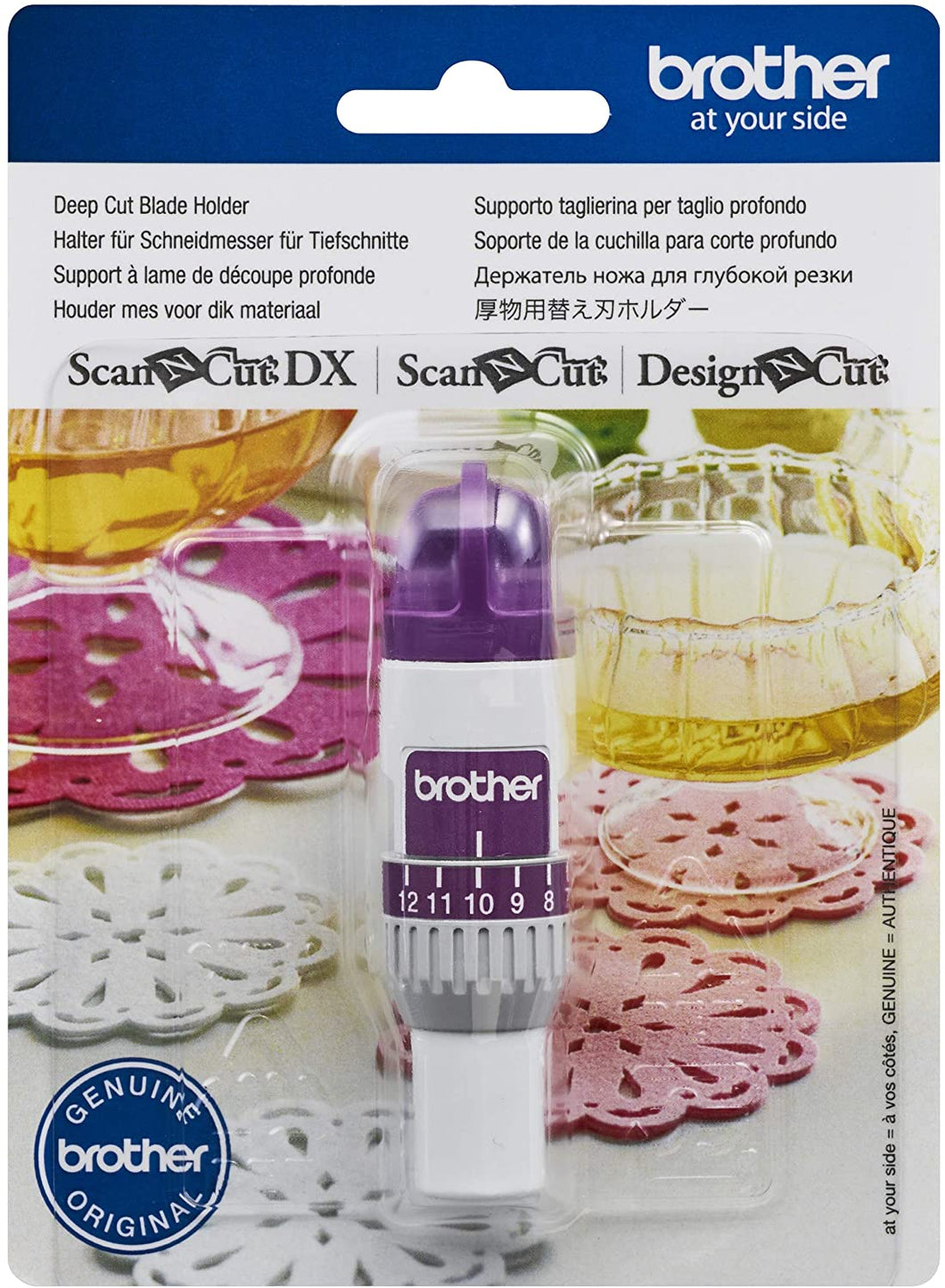 Brother ScanNCut Blade Holder