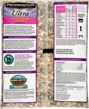 Load image into Gallery viewer, Pennington Ultra Premium Nut and Fruit Blend Bird Seed, (Old Edition, 6 lbs)
