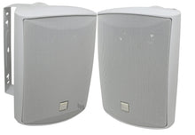 Load image into Gallery viewer, Dual Electronics LU53PW 5 ¼ inch 3-Way High Performance Indoor, Outdoor &amp; Bookshelf Studio Monitor Speakers with Swivel Brackets &amp; 125 Watts Peak Power (Sold in Pairs)