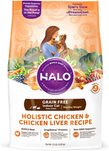 Load image into Gallery viewer, Halo Holistic Grain Free Natural Dry Cat Food for Indoor Adult Cats