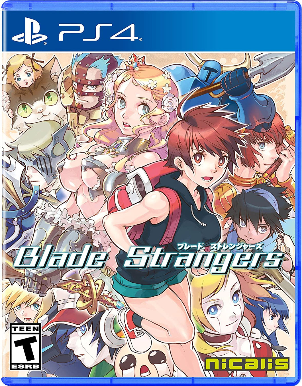 Blade Strangers